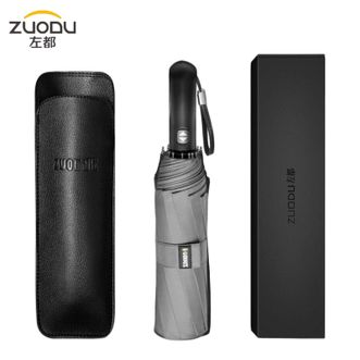 左都/ZUODU  商务伞全自动折叠伞大号晴雨伞双人三折风暴伞车载雨伞【深空灰】