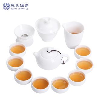 苏氏陶瓷/SUSHI CERAMICS  羊脂玉茶具套装德化中国白瓷功夫茶具茶杯三才盖碗礼盒装