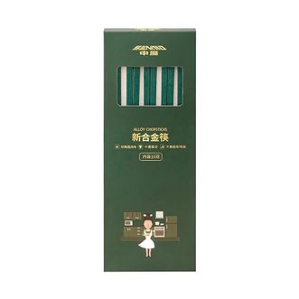 申魔  复古合金筷10双  筷长约27.3cm  防滑公筷合金筷筷子高档餐具用品