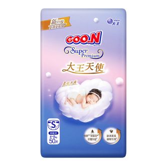 大王（GOO.N）  天使系列纸尿裤S50片(4-8kg)尿不湿婴儿 双驱芯 柔载万滴