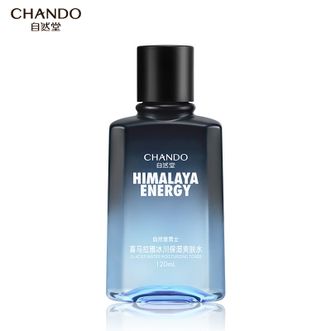 自然堂/Chando  男士喜马拉雅冰川保湿爽肤水120ml补水保湿清爽不粘腻