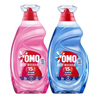 奥妙  【8斤蓝加粉】洁净柔软2KG小苍兰+护衣留香2KG樱花甜橙香（新老包装随机发货）