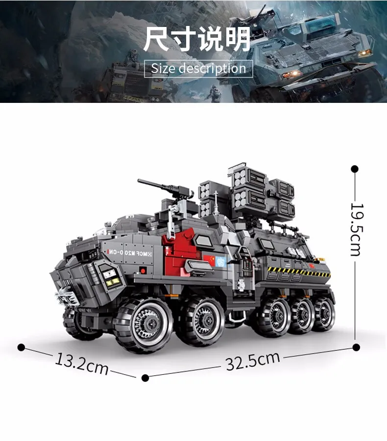 凤凰知音