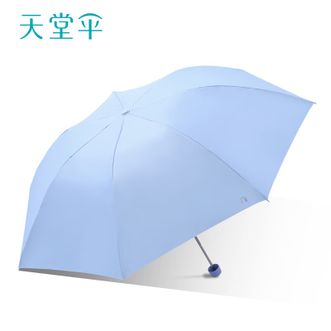 天堂伞  银胶36151EZ云梦蓝