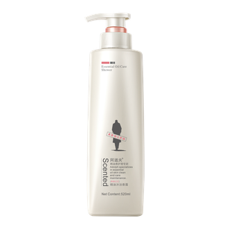 阿道夫精油洗护专研精油沐浴香露(青春记忆)520ml