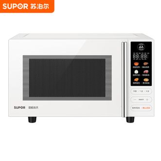 苏泊尔（SUPOR）  变频微波炉烤箱一体机 家用23升平板加热微波炉
