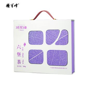 将军峰  昭系列珍品六堡茶  九年陈  古源系列  200g