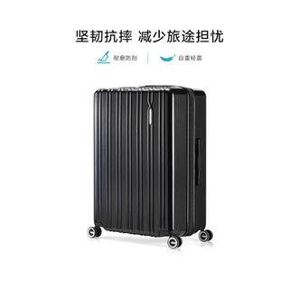 美旅/American Tourister  20英寸可扩容旅行箱 轻盈抗摔薯条箱 79B*101黑色/深蓝色