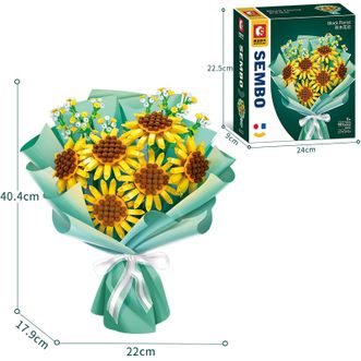 森宝积木 向日葵花束积木 盛夏永生花 送女友生日礼物 创意摆件模型 601222