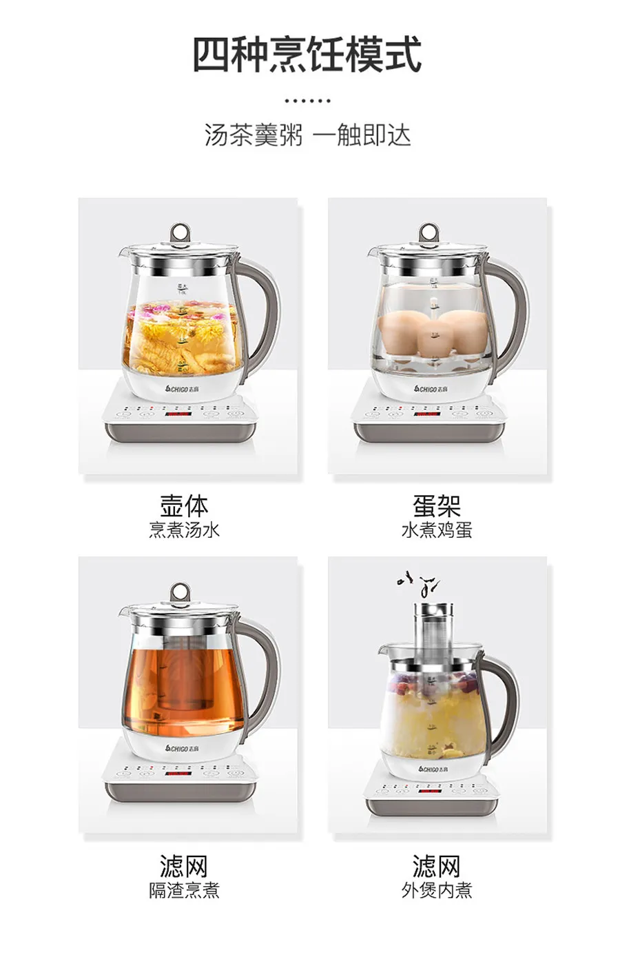 凤凰知音