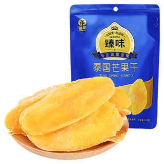 臻味  芒果干原料进口