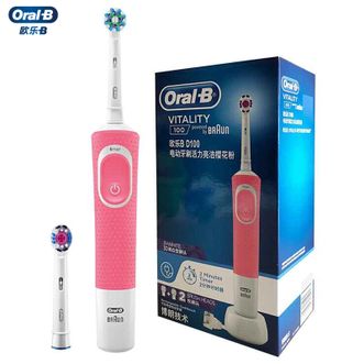 欧乐-B/Oral-B  旋转小圆头电动牙刷双刷头活力亮洁小圆头全身防水持久续航口腔护理震动洁牙护牙洁牙器D100樱花粉