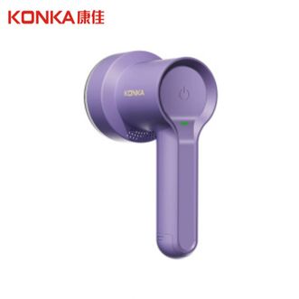 康佳/Konka  毛球修剪器KZ-ML2-H剃毛神器 衣服起球毛修剪器 紫色1刀头