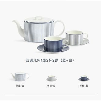 WEDGWOOD  蓝调几何咖啡具茶具套装1壶2杯2碟（蓝+白）