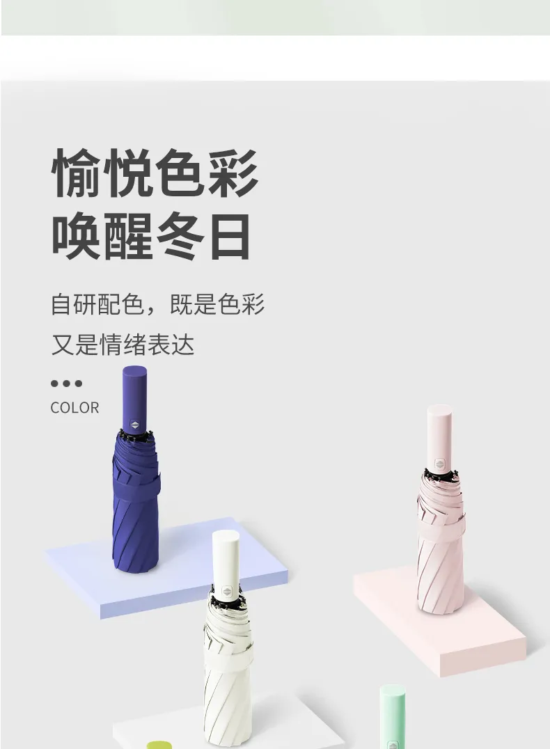 图片_3.jpg
