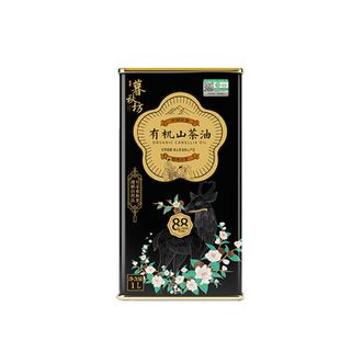 陇间柒月  暮秋坊有机山茶油 低温冷榨营养价值高 1L