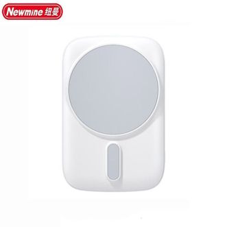 纽曼（Newmine）  充电宝AL29  苹果磁吸无线 PD20W迷你快充5000毫安移动电源 3C认证可上飞机高铁