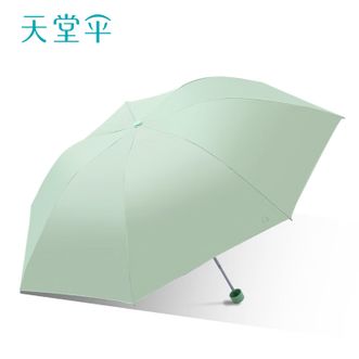 天堂伞  银胶纯色防晒伞36151EZ青提绿