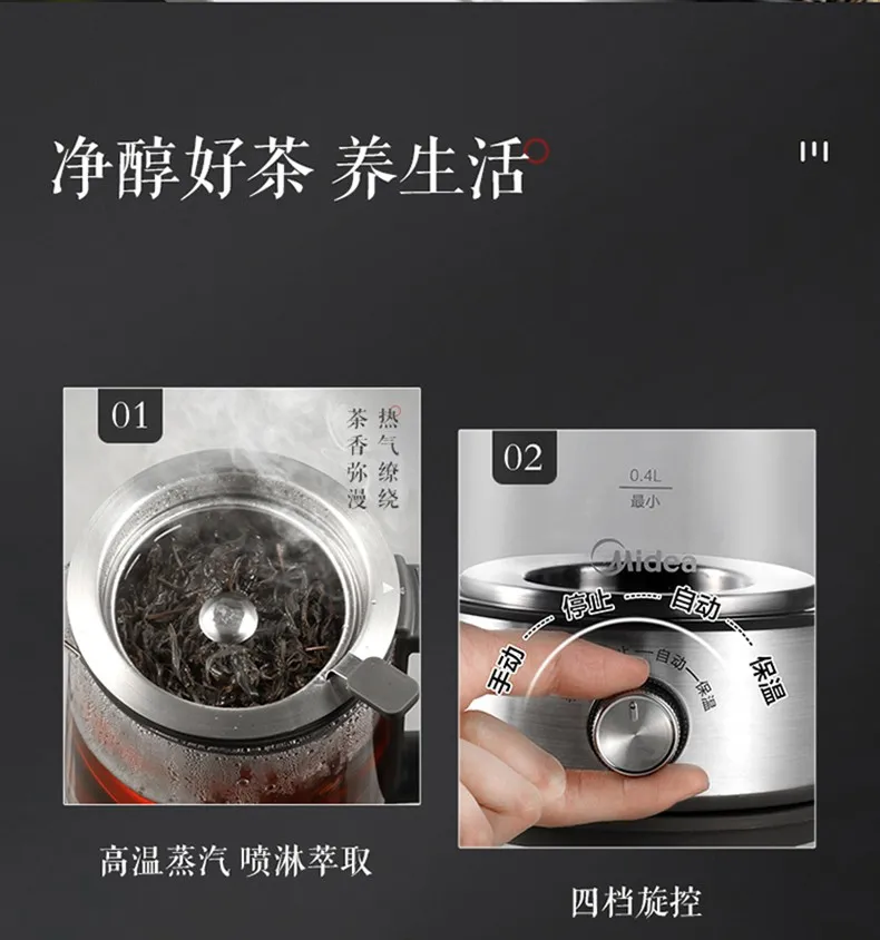 详情-03_03.jpg