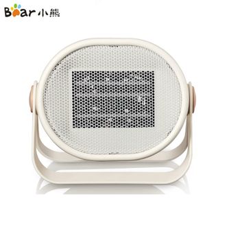 小熊/Bear  取暖器DNQ-C05A1 家用暖风机电暖器电热器办公室桌面台式便携迷你电暖炉 【迷你速热无光款】桌面便携