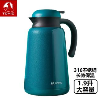 特美刻TOMIC 北欧极简保温壶【蓝色 1900ml 316不锈钢】高颜值居家办公保温壶赢杯大容量家居保温水壶不锈钢暖瓶家用热水瓶TJ70009