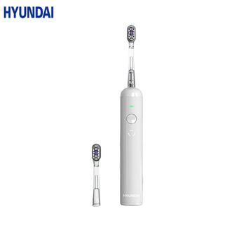 HYUNDAI  扫振电动牙刷S13 新一代成人情侣礼物 智能深度清洁护龈牙刷便携闪充不打牙