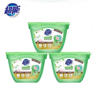 超能  植沐悦色洗衣凝珠18颗持久留香深层去渍防串色家庭装（三腔）18颗*3盒