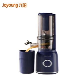 九阳/Joyoung  原汁机 Z5-LZ660 家用多功能电动原汁机 全自动冷压炸果汁料理机果蔬机 渣汁分离