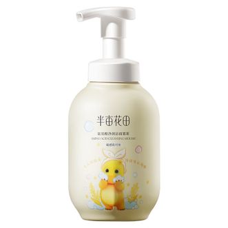 半亩花田  氨基酸净润洁面慕斯300g敏感肌控油保湿深层清洁男女士