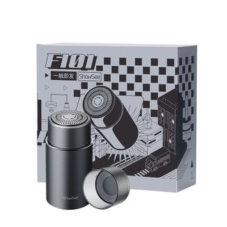 小适电动智能感应便携剃须刀全身水洗刮胡刀F101-GY