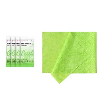 洁丽雅/Grace  一次性冷感毛巾降温冰巾女冰感运动户外登山提神凉感清凉湿巾薄荷冷感毛巾小包装 10片