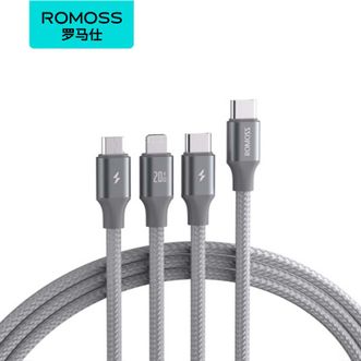 罗马仕/Romoss  充电线三合一typec数据线一拖三PD20W 1.5m灰色
