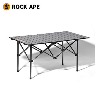 洛克猩球/rockape  户外露营野餐旅行蛋卷桌