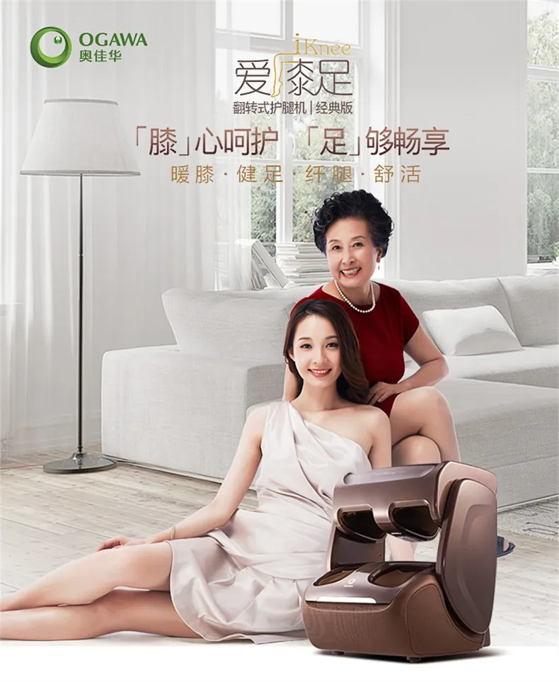凤凰知音