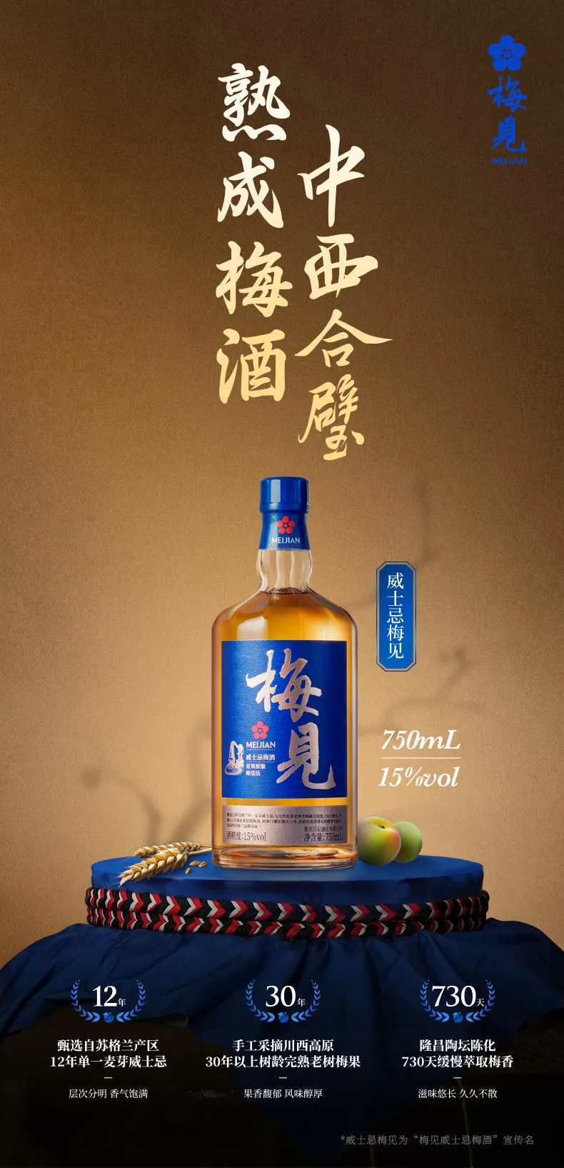 凤凰知音