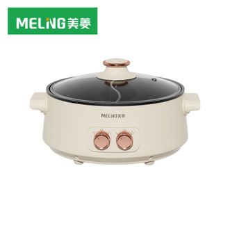 美菱/MELNG  多功能鸳鸯电火锅（MT-LC1605）容量:5L