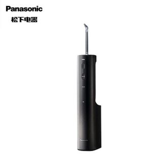 松下/Panasonic  冲牙器洗牙器水牙线洁牙器家用立式便携敏感正畸黑苏打EW-NJ80