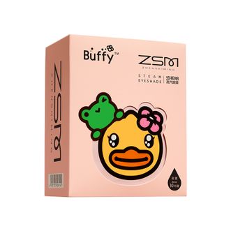 珍视明  蒸汽热敷眼罩热敷睡眠遮光发热眼罩（小黄鸭破壳系列玫瑰香）10片/盒