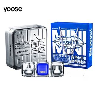 有色（yoose）  D1-S 小魔方多功能便携剃须刀修鼻毛洁面仪三合一理容套装