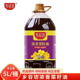 乡谷坊  浓香菜籽油5L 精选原料 非转基因 物理压榨 厨房烹饪炒菜食用油家庭装