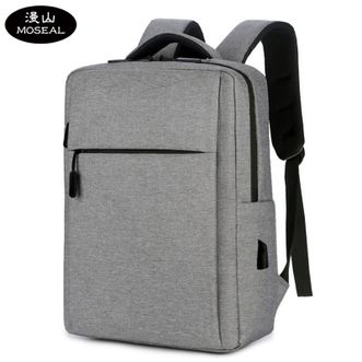漫山/MOSEAL  商务简约有型男女背包USB充电笔记本电脑包双肩包防水耐磨背包 MS-1933