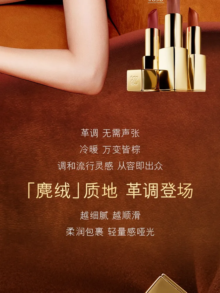 凤凰知音