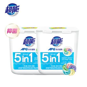 超能  APG洗衣凝珠五合一20颗*2盒共400g