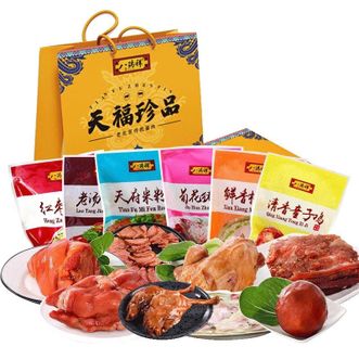 八瑞祥 年货熟食礼盒 酱牛肉酱肘子猪蹄童子鸡羊头肉卤味熟食腊味熟食春节大礼包 中国味送礼佳品 天福珍品2020g 