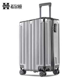 希尔顿  20英寸行李箱女耐用旅行拉杆箱大容量学生万向轮密码皮箱男密码箱可登机箱