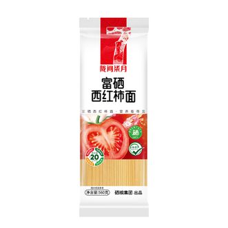 陇间柒月  富硒西红柿挂面番茄风味细面560g