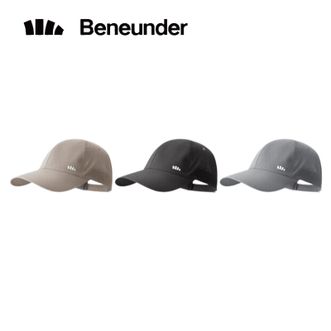 蕉下/BENEUNDER  轻薄三防鸭舌防晒帽 棒球帽  WR732