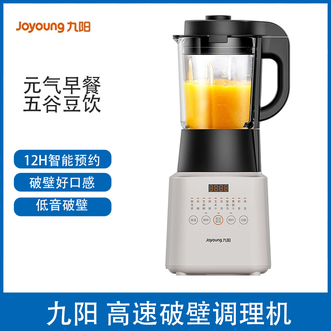 九阳/Joyoung  家用破壁机12H智能预约低音破壁婴儿辅食多功能豆浆榨汁机
