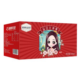 溢田YITASTE  五红粥60g*7袋富含多种杂粮 独立小包装营养便捷早餐粥