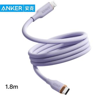 安克  MIFI认证1.8米pd60w苹果快充线3Atype-c转Lightning快充iPhone数据线